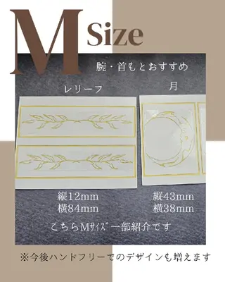 Noah'snail   のネイルデザイン