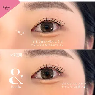 マツエク・マツパ IEN 🩰𓈒𓏸 Sena (セナ)のマツエク・マツパデザイン