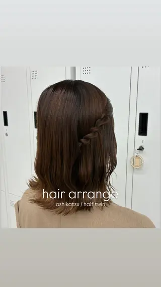 ヘアアレンジ 艶カラー⋆ヘアセット ⋆エクステ⋆みゆ🌼のヘアスタイル