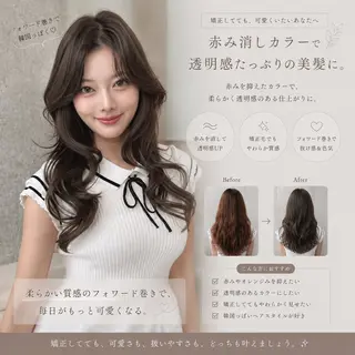 ロング カラー ヘアアレンジ 髪質改善/透明感 カラー/吉田光佑のヘアスタイル