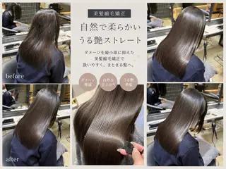 ロング さくら/似合わせレ イヤー/艶カラー🖤のヘアスタイル