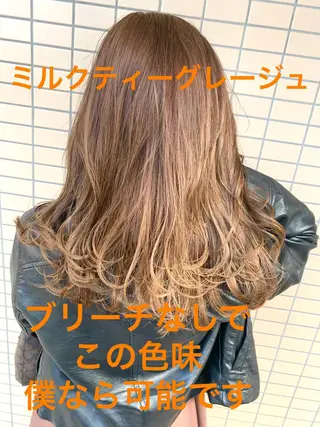 カラー ブリーチなしで 全国から予約殺到♡のヘアスタイル