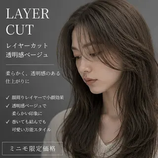 カラー センターパート/カラ ーメッシュ📍ユリのヘアスタイル