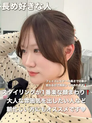 セミロング カラー 韓国ヘア/レイヤー/ 顔まわり足立遥奈のヘアスタイル