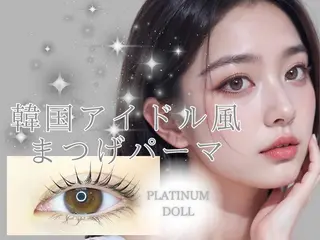 マツエク・マツパ 🎀韓国風まつげ🎀 KIRA🎀のマツエク・マツパデザイン