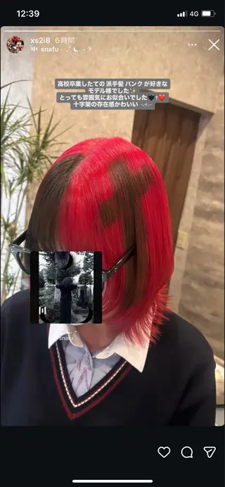 ミディアム カラー Blanco Color&Careのヘアスタイル