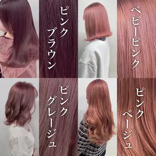 ミディアム 顔周りレイヤー/新宿 /モテ艶カラー/航介のヘアスタイル