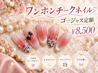 ネイル Y3 NailSalonのネイルデザイン