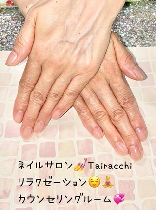 ネイル Tairacchi ﾀｲﾗｯﾁのエステ・リラクイメージ