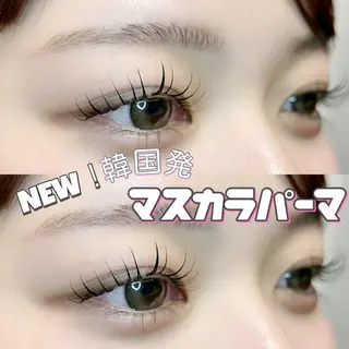 マツエク・マツパ 上新庄 Lealea yumekaのマツエク・マツパデザイン
