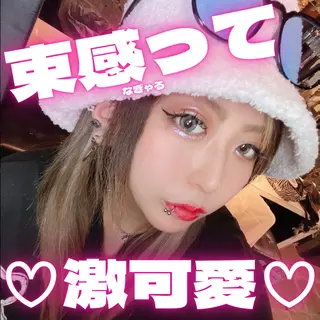 マツエク・マツパ Hayashi💗 渋谷本店店長の眉毛・アイブロウイメージ