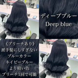 セミロング 🫧レイヤーカット ・ハッシュ🫧龍星のヘアスタイル