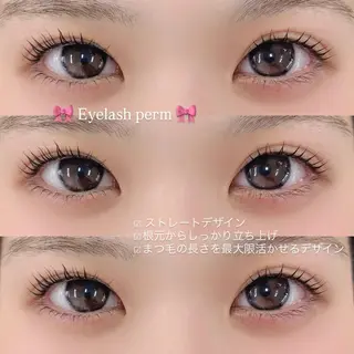 マツエク・マツパ B☆STAR yuu🎀のマツエク・マツパデザイン