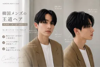 メンズ rina韓国レイヤー ハッシュカットのヘアスタイル