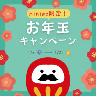 メンズ POLA岡山青江店 永島 希美のエステ・リラクイメージ