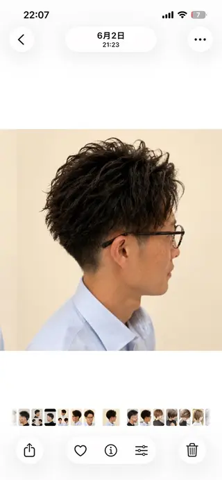 ショート メンズ 久木原 ゆりのヘアスタイル