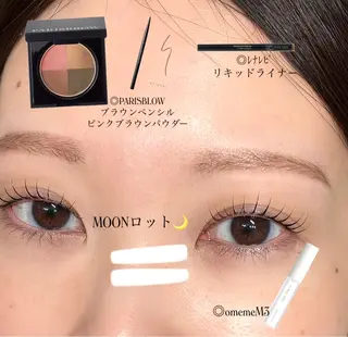 マツエク・マツパ 浦和 西口🌿 HINATAの眉毛・アイブロウイメージ