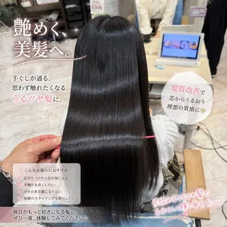 ロング 店長✨レイヤー✖️ 髪質改善✖️韓国ヘアのヘアスタイル