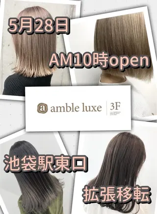 ミディアム カラー ヘアアレンジ 【公式】amble luxe池袋東口🩷のヘアスタイル