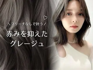 ロング ショート/ボブ 艶髪カラーTOSHIのヘアスタイル