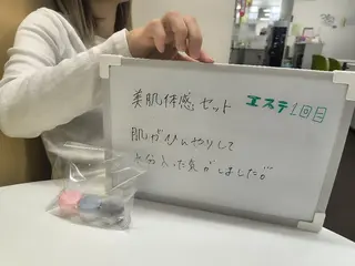 なかもず┃松原┃ ２店舗オーナー！のエステ・リラクイメージ