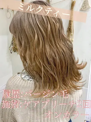ミディアム カラー 縮毛矯正/髪質改善 ⭐️レイヤーの達人悟のヘアスタイル