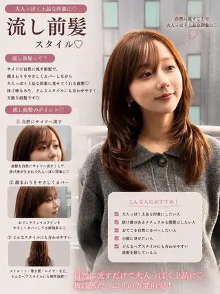 ロング カラー 盛れる顔周り✨韓国 レイヤーkanatoのヘアスタイル