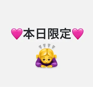 脱毛＆エステ　GLG 徳並のエステ・リラクイメージ