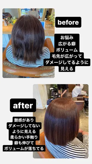 ショート パーマ 髪質改善&縮毛矯正 カット/soyaのヘアスタイル