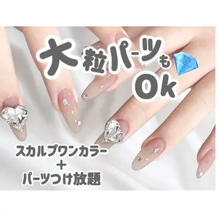 ネイル Aole'a錦糸町 【アオレア】のネイルデザイン