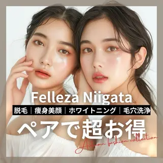 有人型セルフサロン 脱毛／痩身／美顔のエステ・リラクイメージ