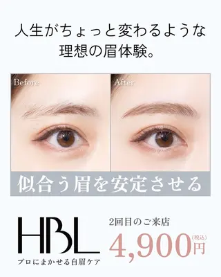 アイブロウ matao nailの眉毛・アイブロウイメージ