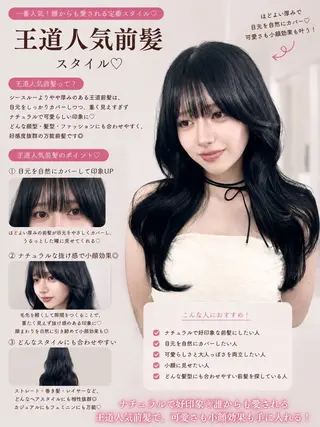 ロング カラー 盛れる顔周り✨韓国 レイヤーkanatoのヘアスタイル