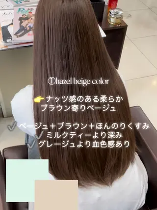 ミディアム カラー 🤎韓国ヘア ベージュ まゆか🤎のヘアスタイル