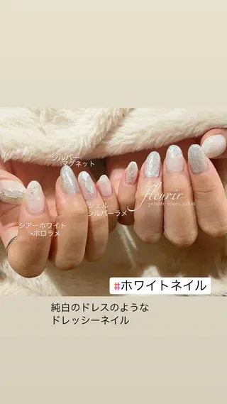ネイル フルリール 【プライベートサロンのネイルデザイン
