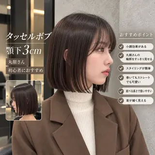 ショート パーマ 💖大宮ボブ縮毛矯正 透明感カラー虎白💖のヘアスタイル