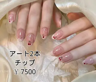 ネイル JUNA 健康美サロン渋谷店のエステ・リラクイメージ