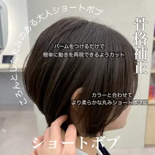 ショート カラー 似合わせカット ショートボブ🦋廣瀬のヘアスタイル