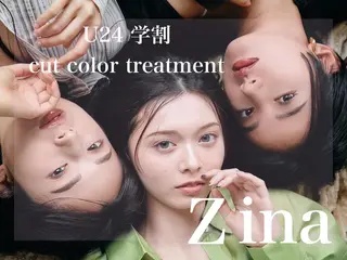 ミディアム カラー zina浦和店✊🏻 西口5分🐤スズキのヘアスタイル