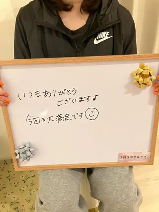 肩こり/むくみ リンパケア専門のエステ・リラクイメージ