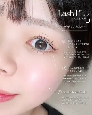 マツエク・マツパ mignon /まつげパーマ・眉毛のマツエク・マツパデザイン