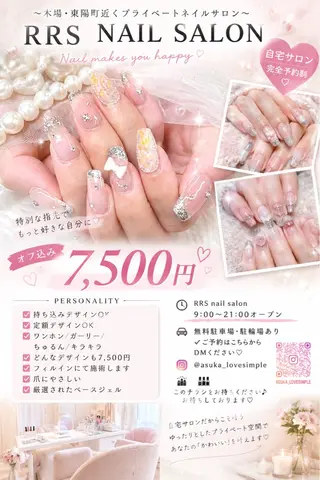 ネイル Queeens nailのネイルデザイン