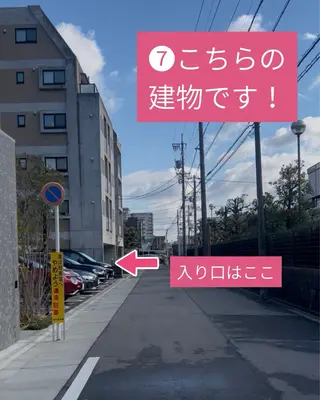 枝廣 貴子のエステ・リラクイメージ