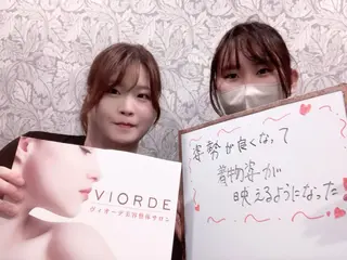 ヴィオーデ美容整体 サロン　船橋店のエステ・リラクイメージ