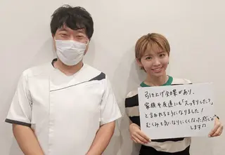 吉岡 毅のエステ・リラクイメージ