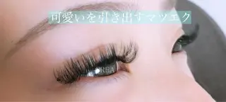 マツエク・マツパ CREA【クレア】 川中のマツエク・マツパデザイン