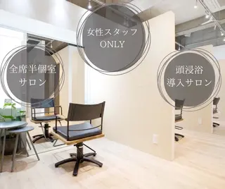 ショート カラー パーマ ヘアアレンジ メンズ キッズ re; nown 阿倍野区昭和町店のヘアスタイル