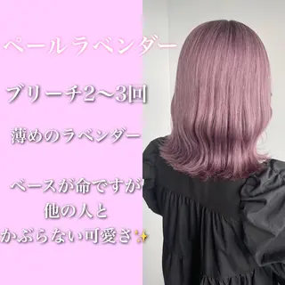 ミディアム カラー ✨艶ブリーチカラー ✨四ノ宮裕己のヘアスタイル