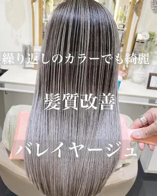 セミロング カラー 山崎俊輔/髪質改善 /バレイヤージュのヘアスタイル