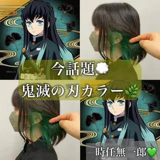 ミディアム カラー パーマ ヘアアレンジ ネイル マツエク・マツパ 韓国風ベージュ🤎 赤みなし🌿横浜🤎のヘアスタイル